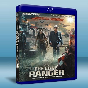 獨行俠/遊俠傳奇 The Lone Ranger-（藍光影片25G） 