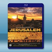 耶路撒冷 Jerusalem (2013) -（藍光影片25G）