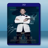 007 惡魔四伏 Spectre (2015) -（藍光影片25G）