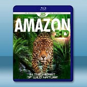 (3D) 魅力地球系列之亞馬遜 AMAZON 3D - In The Heart Of Wild Nature -（藍光影片25G）