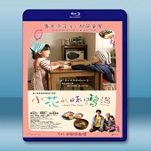 小花的味噌湯 電影版 /はなちゃんのみそ汁 (2015)  -（藍光影片25G）