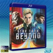  (優惠50G-2D+3D) 星際爭霸戰：浩瀚無垠 Star Trek Beyond (2016) 藍光影片50G