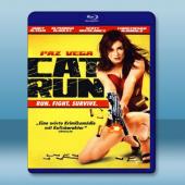  公路殺手/性感女特工 Cat Run (2011) 藍光25G