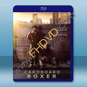  廢紙板拳擊手 Cardboard Boxer (2016) 藍光25G