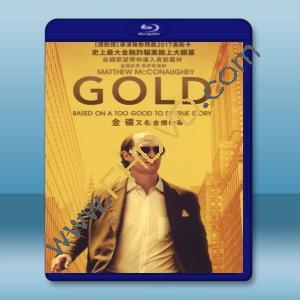  金爆內幕 Gold (2017) 藍光25G