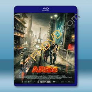  戰神阿瑞斯 Arès (2015) 藍光25G