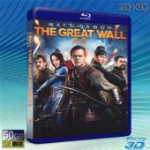  (優惠50G-2D+3D)  長城 The Great Wall (2016)  藍光影片50G