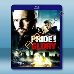 非法警戒 Pride and Glory (2008) 藍光25G