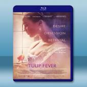  鬱金香狂熱 Tulip Fever (2017) 藍光影片25G