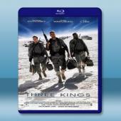 奪寶大作戰 Three Kings (1999) 藍光影...
