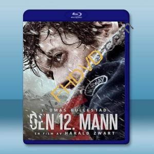  第十二個人 Den 12. mann (2017)  藍光25G