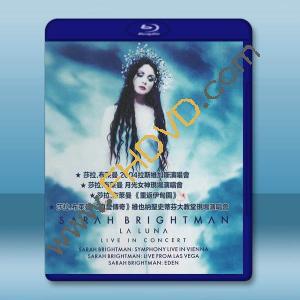 莎拉·布萊曼 經典演唱會 藍光25G 4碟