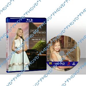 小賈姬 Jackie Evancho Dream With Me in Concert 