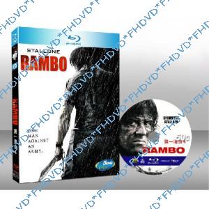 第一滴血4 John Rambo 