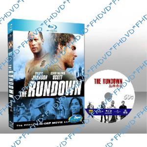 浴血叢林 The Rundown 