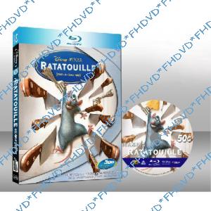 料理鼠王 Ratatouille 