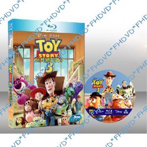 玩具總動員3 Toy Story 3 