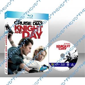 騎士出任務 Knight & Day 