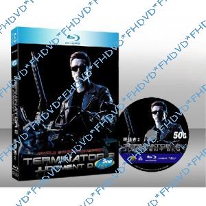 魔鬼終結者2 Terminator 2: Judgment Day 