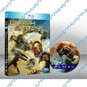 諸神之戰 Clash of the Titans