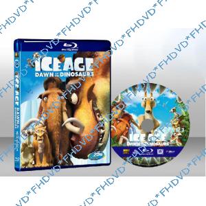 冰河世紀3（冰川時代3：大威龍駕到/冰原歷險記3）Ice Age: Dawn of the Dinosaurs