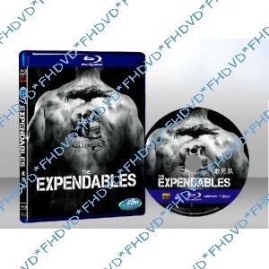 敢死隊The Expendables