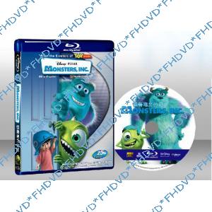 怪獸電力公司（怪獸公司/怪物總動員）Monsters Inc