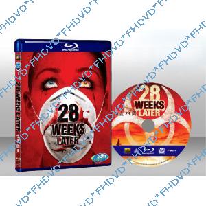 28週毀滅倒數：全球封閉28 Weeks Later 