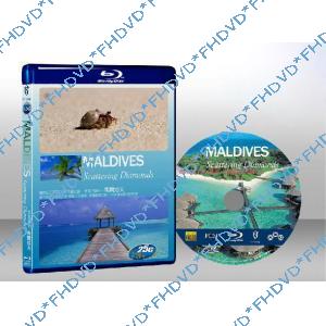 馬爾地夫 Maldives