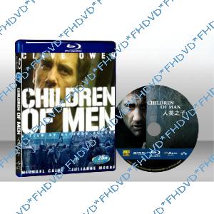 人類之子Children of Men 