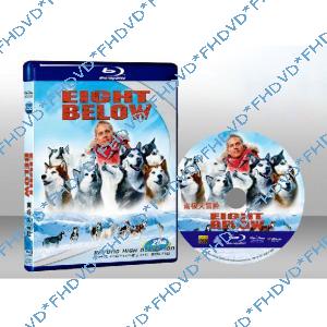 極地長征 Eight Below 