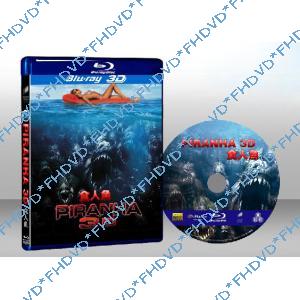 3D 食人魚Piranha 3-D 