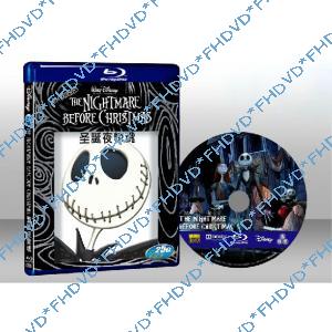 聖誕夜驚魂 The Nightmare before Christmas 