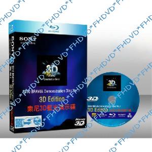 索尼3D藍光演示碟Sony 2010 Bravia Demonstration Disc Vol.1-3D Edition