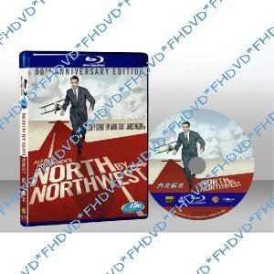 北西北 North by Northwest 