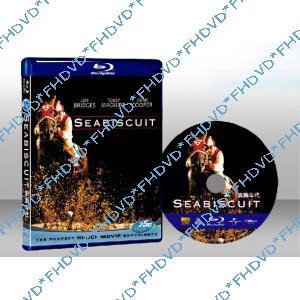 奔騰年代 Seabiscuit 
