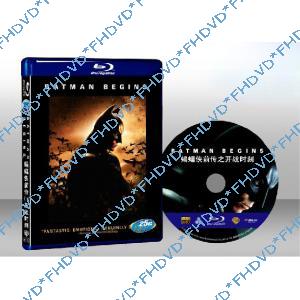 蝙蝠俠：開戰時刻 Batman Begins 