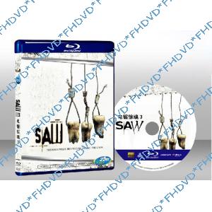 <P> Saw III 