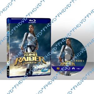 古墓奇兵：風起雲湧 Lara Croft Tomb Raider: The Cradle of Life 