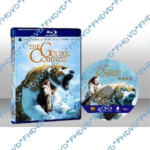 黃金羅盤 the golden compass 