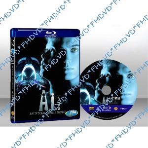 A.I. 人工智慧 A.I. Artificial Intelligence 