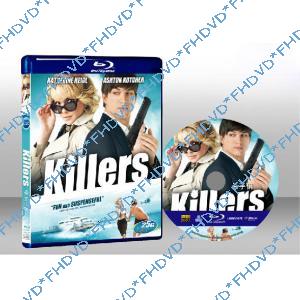 刺客公敵 Killers 