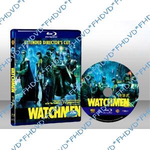 守護者 Watchmen 