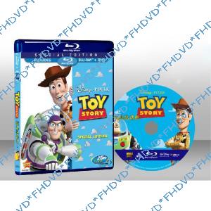 玩具總動員 Toy Story 