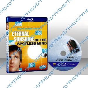 王牌冤家 Eternal Sunshine of the Spotless Mind 