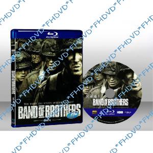 諾曼第大空降(5碟版) Band of Brothers 