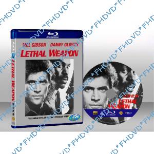 致命武器 Lethal Weapon 