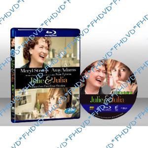 美味關係 Julie & Julia 