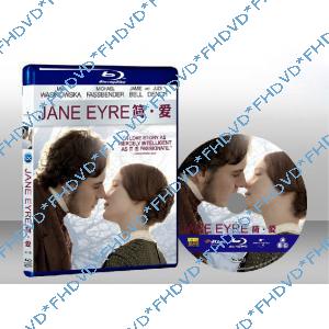 簡愛 Jane Eyre 