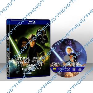 星球大戰6:絕地大反擊   Star Wars: Episode VI - Return of the Jedi